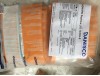 丹尼斯克 益生菌 嗜酸乳桿菌NCFM